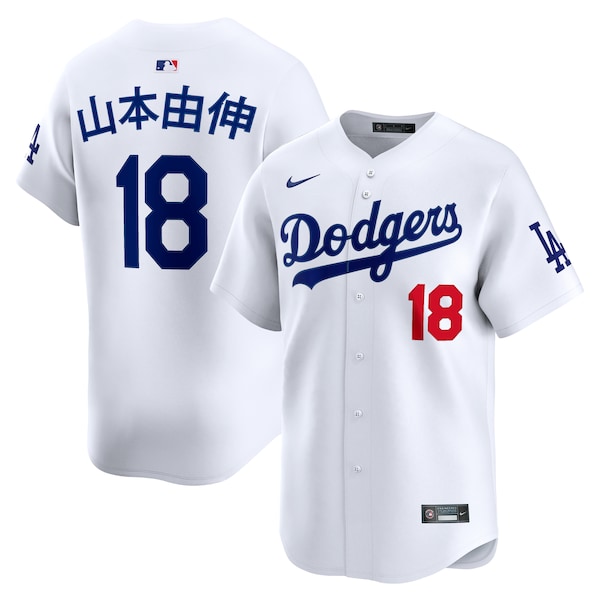 Men's Los Angeles Dodgers Yoshinobu Yamamoto Nike White Home Kanji?Limited Jersey